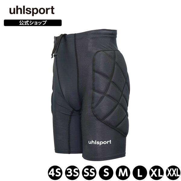 【ポイント10倍】【公式】 uhlsport ( ウールシュポルト ) | GK インナースパッツ | S ～ XXL メンズ / ユニセックス インナー 吸汗速乾 サイドパッド付 オールシーズン ブラック U91711