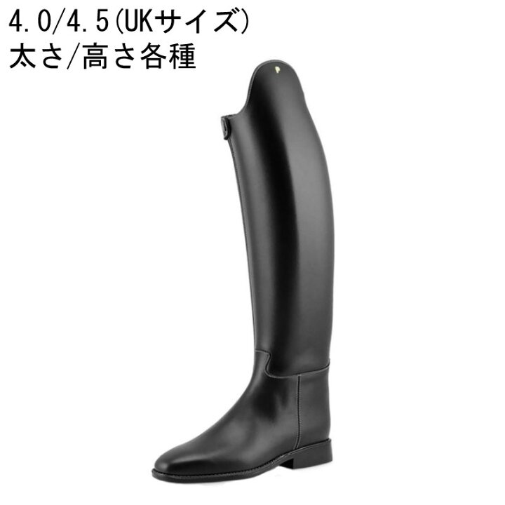 楽天市場】ブーツ ペトリ オリンピック PE002 黒 4.0KN 4.0L 他 