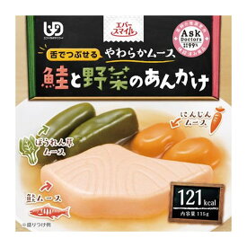 エバースマイル ムース食 ケース 24個セット 鮭と野菜のあんかけ No.740505 食品おかず 福祉 介護 サポート 生活 支援 大和製罐 ウF 代引不可