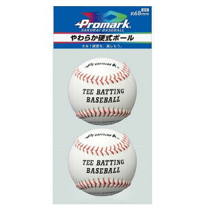 �{�[�� PROMARK �v���}�[�N ���炩�d���{�[�� 68mm 2���� LB-141WH �d�� ���K �L���b�`�{�[�� �싅 ������ SAKURAI �T�N���C�f�� S�XD