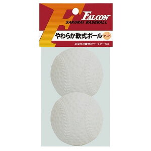 {[ PROMARK v}[N 炩{[ 2 LB-210 J[I  S {[ K Lb`{[ 싅  SAKURAI TNCf SXD