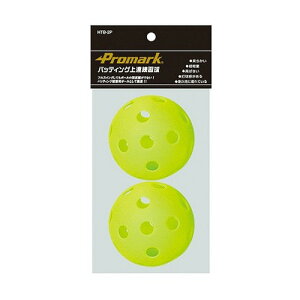 {[ PROMARK v}[N obeBOBK 2 HTB-2P g[jO K obeBO 싅  SAKURAI TNCf SXD
