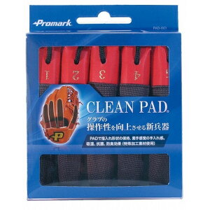 N[pbh CLEAN PAD PAD-001 ANZT[ z R hL w ۊ 싅 \tg{[  PROMARK v}[N SAKURAI TNCf SXD