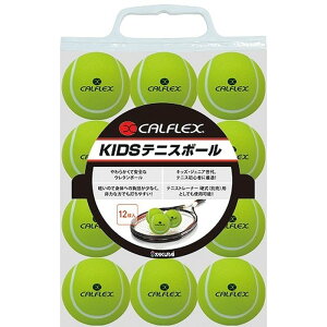 {[ KIDSejX{[ 12 CT-12SP LbY WjA K ejX  CALFLEX JtbNX SAKURAI TNCf SXD