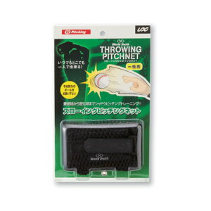 sb`O X[COsb`lbg ʑlp SPG-1061 싅 K  sb`[ {[ g[jO UNIX jbNX SXD  [