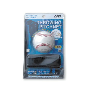 sb`O X[COsb`lbg ʑlp d{[t SPG-1063 싅 K  {[ Rg[ Xs[h g[jO UNIX jbNX SXD