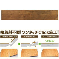 楽天市場】デコリカクリック dc0007の通販