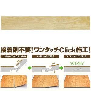 DECORICA fRJ NbN No.DC0107  r ^C 15 4.5x145x908 ڒܕsv  t[O Xs[h{H Sb s