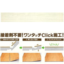 楽天市場】デコ リカ クリックの通販