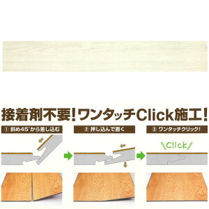 DECORICA fRJ NbN No.DC0522  r ^C 15 4.5x145x908 ڒܕsv  t[O Xs[h{H Sb s