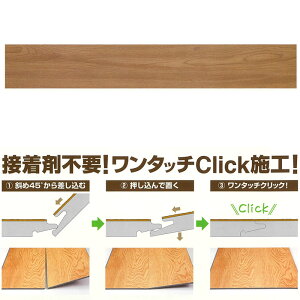 DECORICA fRJ NbN No.DC1801  r ^C 15 4.5x145x908 ڒܕsv  t[O Xs[h{H Sb s