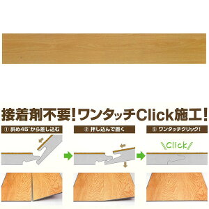 DECORICA fRJ NbN No.DC1803  r ^C 15 4.5x145x908 ڒܕsv  t[O Xs[h{H Sb s