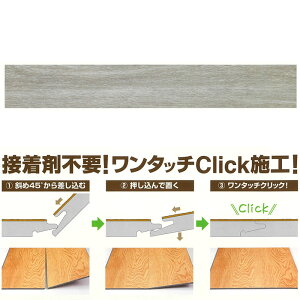 DECORICA fRJ NbN No.DC1903  r ^C 15 4.5x145x908 ڒܕsv  t[O Xs[h{H Sb s