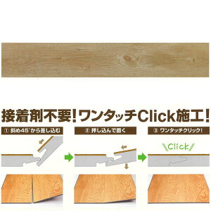 DECORICA fRJ NbN No.DC2412  r ^C 15 4.5x145x908 ڒܕsv  t[O Xs[h{H Sb s