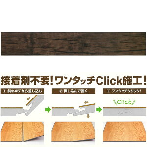 DECORICA fRJ NbN No.DC6235  r ^C 15 4.5x145x908 ڒܕsv  t[O Xs[h{H Sb s