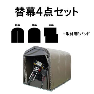 ֖4_Zbg }`Xy[X SMS-150p SB X[p[uE x[X ] oCN K[fjO [ hH D