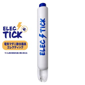 _j I[xbNX GNeBbN AP10220000 AUVEX AEghA }_j  eBbN[o[ ђ˃Jpj[ ~SD