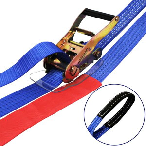 bVOxg  75161 AC1.5ton 50mm 1+7m ג bVO S΍ FREAK t[N s