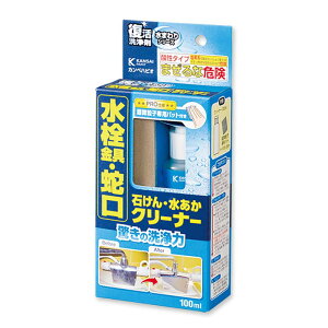  E֌N[i[ 100ml N[i[  ֌  | |pi 345075 JynsI KD