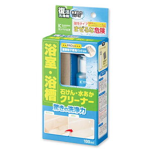  N[i[ 100ml N[i[   C   | |pi 345051 JynsI KD