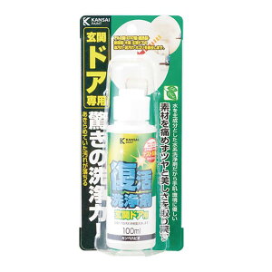  փhAp 100ml N[i[ փhA | |pi  D  345082 JynsI KD