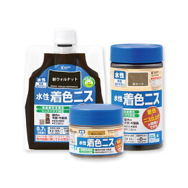 ニス 水性着色ニス 0.7L 水性 屋内用 木目 塗装 塗料 カンペハピオ 福KD