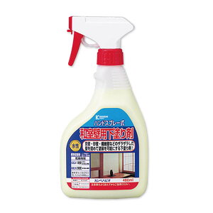 aǗp h 480ml חp  nhXv[ h h 220372 JynsI KD