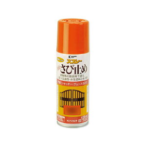 ю~ ю~߃Xv[ 420ml   Op hTr h h JynsI KD