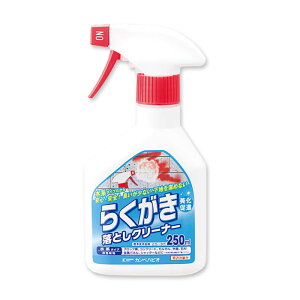 炭ƂN[i[ 250ml  N[i[  h h 345129 JynsI KD