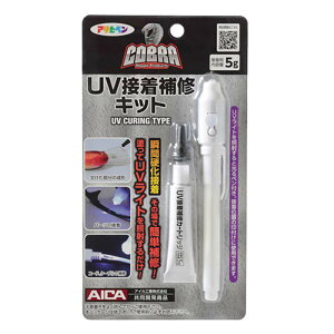 Cpڒ COBRA UVڒCLbg CB-002 ^b` Ђъꌊ C h h ATqy KD