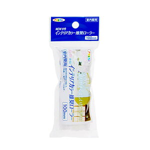 [[ NEWCeAJ[[[ 100mm ISR-100SP  yCg h h ATqy KD