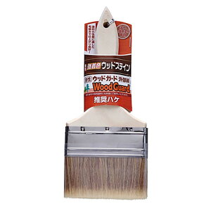 �n�P �����ؕ��p�����n�P 100mm WBP-100 ���� �����p �ؕ��p �y�C���g �h�� �h�� �A�T�q�y�� ��KD �������� ���[����