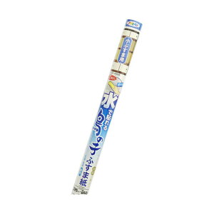 ӂ܎ œ\钹̎qӂ܎ Ԃܗp 95cm×60cm 2 #620 ӂ  ATqy KD