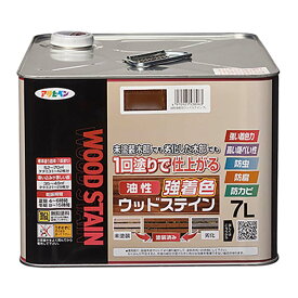 油性塗料 油性強着色ウッドステイン 7L 油性 木部 屋外 防カビ 防虫 防腐 ステイン 塗料 塗装 アサヒペン 福KD