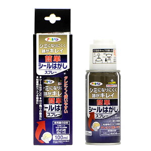 ȒPV[͂Xv[ 100ml [o[ V[͂ V[ DIY tH[ ATqy KD