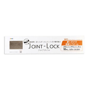  JOINT-LOCK tA^C 10 18.3cm×91.5cm×4mm   tH[ DIY ATqy KD