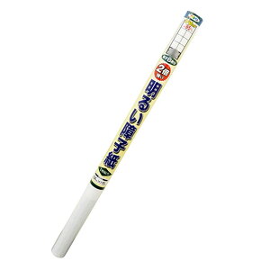 q UVJbg 2{邢q 94cm 15m ̂\ q DIY ATqy KD
