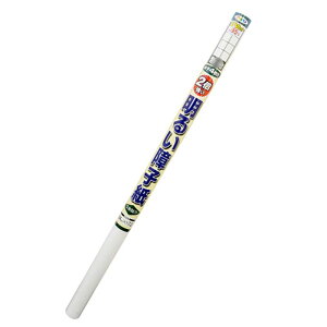 q UVJbg 2{邢q 94cm 7.2m ̂\ q DIY ATqy KD