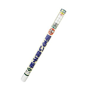 ��q�� UV�J�b�g 2�{�������邢��q�� ����69cm ����7.2m �̂�\�� ��q DIY �A�T�q�y�� ��KD