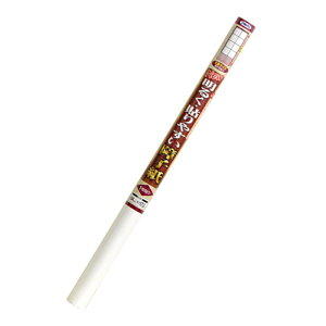 q NEW邭\₷q 䒷q 94cm×17.2m DIY q CeA a ATqy KD