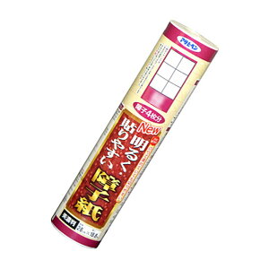 q NEW邭\₷q Z 28cm×18.8m DIY q CeA a ATqy KD