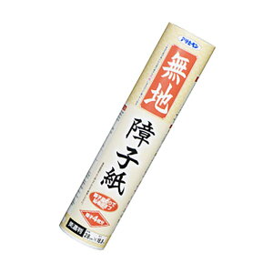 q nq Z 28cm×18.8m 9021 DIY q n CeA a ATqy KD