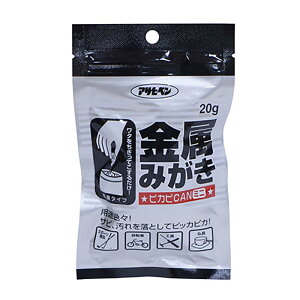 ݂ sJsJ ~j 20g  [o[ ꏜ TrƂ DIY ATqy KD