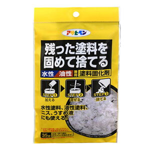 h⏕ phŉ 35g hŉ   DIY h h ATqy KD  [