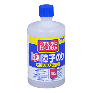 ȒPq̂ 450g q ̂  m DIY ATqy KD
