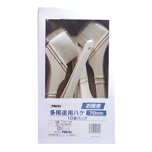 nP p pr 70mm 10{pbN  pr hpi h DIY ATqy KD