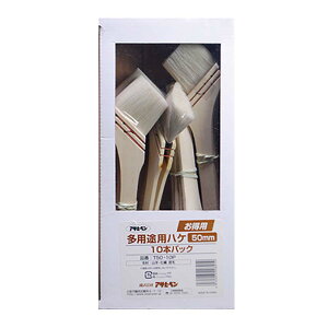 nP p pr 50mm 10{pbN  pr hpi h DIY ATqy KD