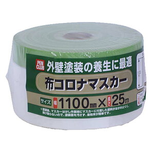 {e[v PCzRi}XJ[ 1100mm × 25m { e[v hpi h DIY ATqy KD