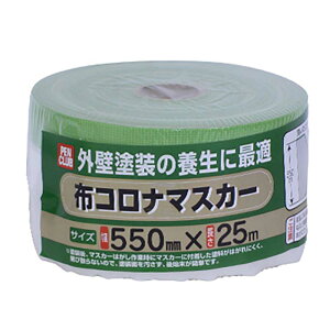 {e[v PCzRi}XJ[ 550mm × 25m { e[v hpi h DIY ATqy KD