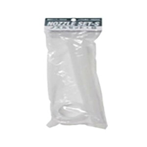 �m�Y���̂� �w�b�_�[�t �m�Y���Z�b�g S 20�Z�b�g �y���� �m�Y�� �k���y��H�� ��T �l��z���s�� ����s��